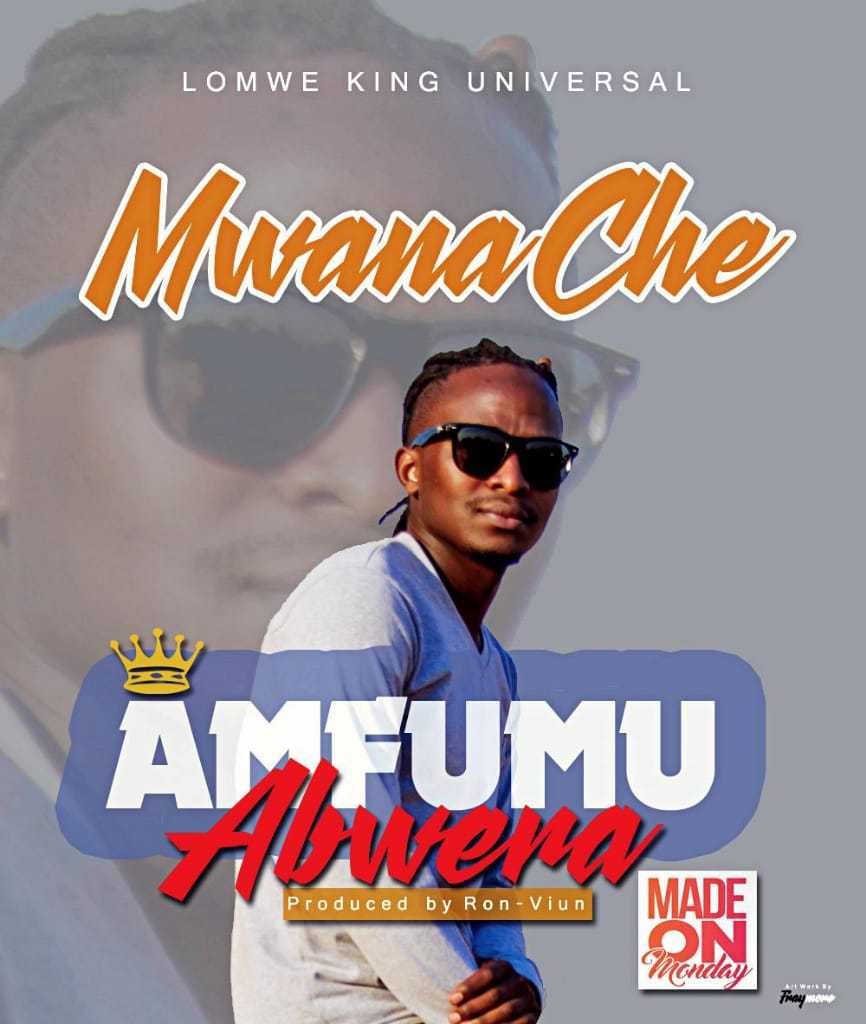 Amfumu Abwera | Mwanache | XaMuzik