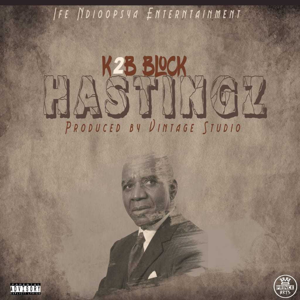 Hastings  Prod by Vintage Studio | K2B Block | Trap |  XaMuzik